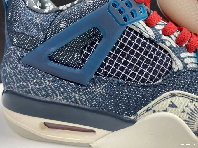 CW0898-400 Sashiko Jordan Air Retro SE 4 0719
